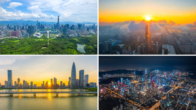 深圳延时，深圳