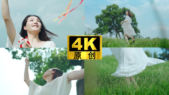 美女舞蹈奔跑唯美写意清新美女大自然舞者