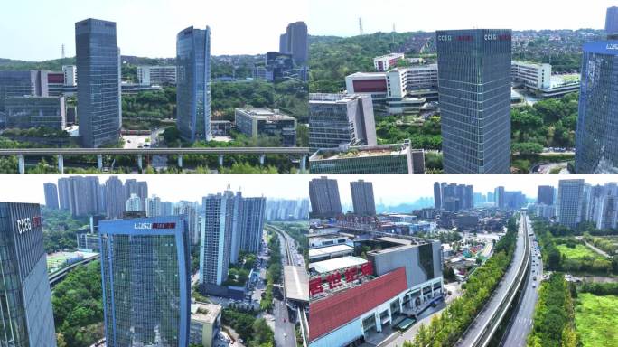 重庆渝北金开大道 重庆建工大厦
