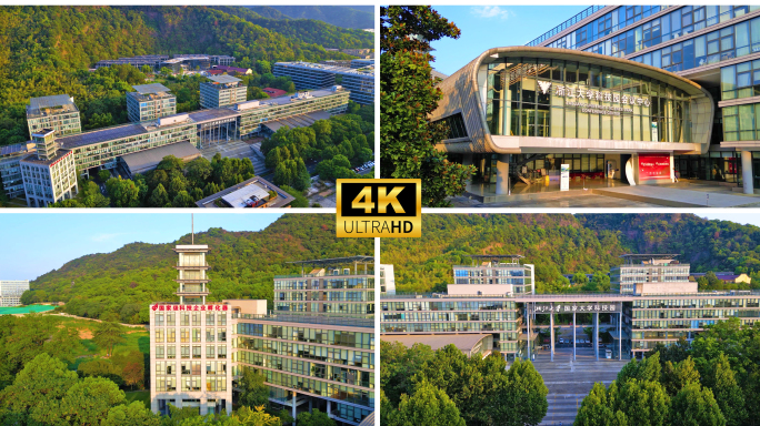 杭州 浙江大学国家大学科技园