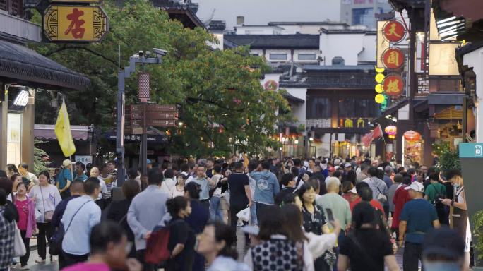 南京秦淮古街人流延时摄影