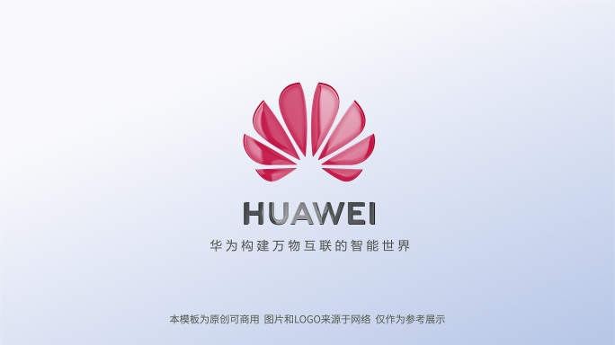 笑脸汇聚企业标志4K