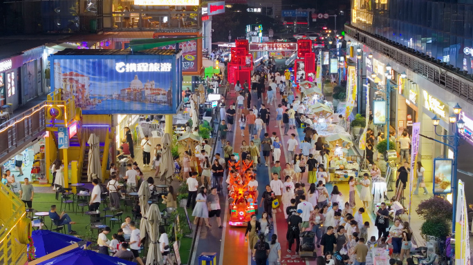 株洲夜景 株洲航拍 株洲彩虹街大汉悦中心