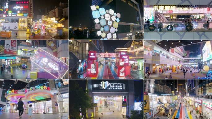 株洲夜景 株洲航拍 株洲彩虹街大汉悦中心