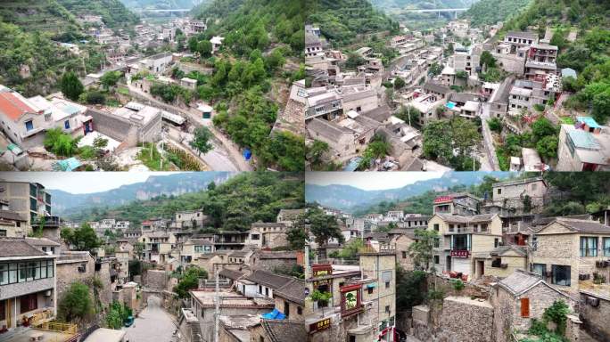 航拍河北邯郸涉县大洼村