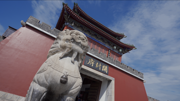 宋朝开封府衙包拯包公苏轼苏东坡清明上河图