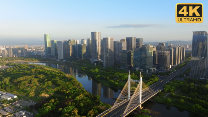 义乌CBD航拍空镜 义乌城市宣传片
