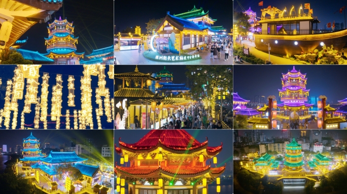 株洲 株洲夜景 株洲建宁市集 分袂亭