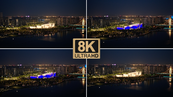 【悟3】西安奥体中心夜景8k航拍素材