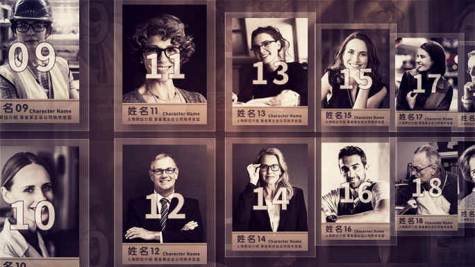 复古历史多人物包装竖图文照片墙空间排列