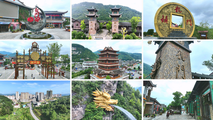 龙里水乡风景区