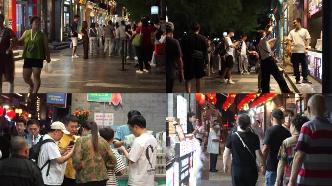 北京前门夜景大栅栏鲜鱼口步行街胡同文化