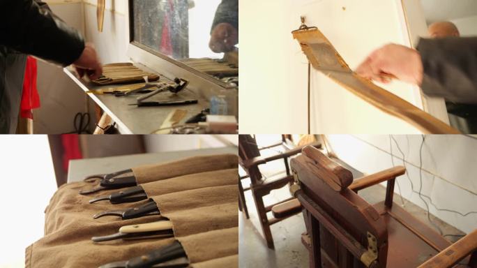 老式理发店剃头铺子八零九零年代理发