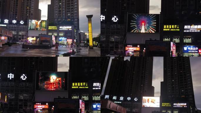 夜景商业街 都市 风情商业街 城市广告屏
