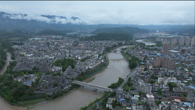 四川芦山县城航拍城市景观金丝楠水街