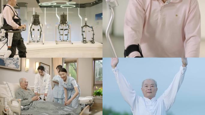 和谐医患 老人生病治疗 养老保健