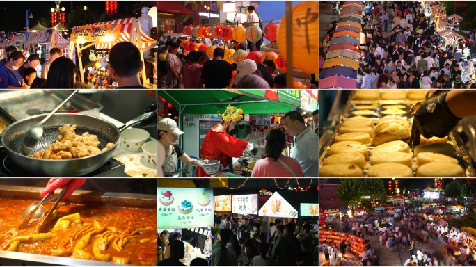 夜市 美食街 夜生活 夜市客流 人群