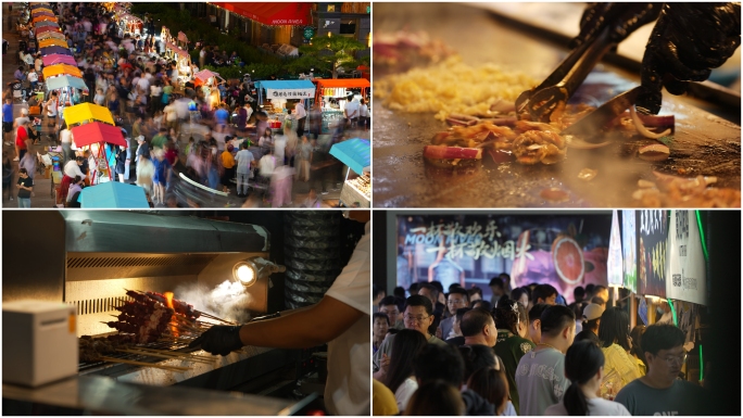 夜市 美食街 夜生活 夜市客流 人群