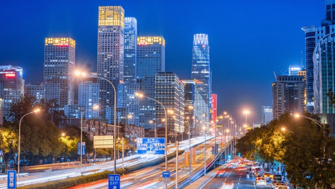 北京国贸CBD城市夜景建筑车流延时