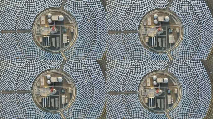 聚光光热发电设施