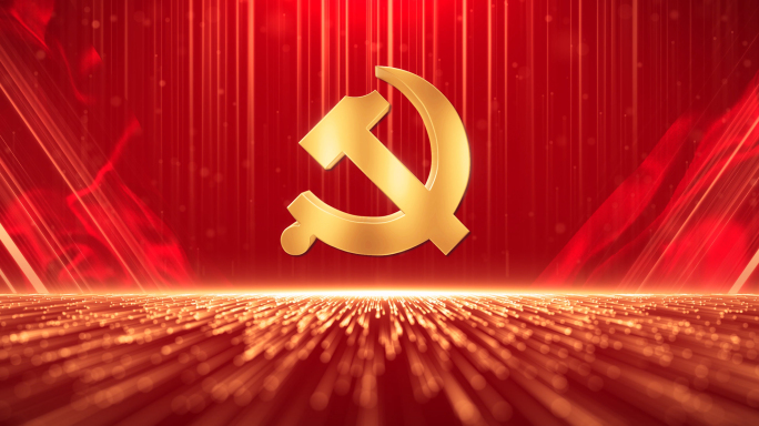 国庆红色党政背景