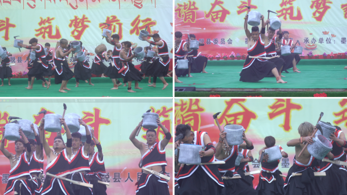 石锅舞蹈锅庄舞