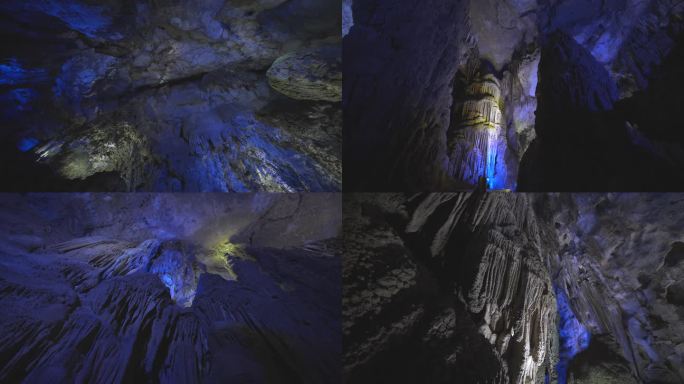 贵州毕节织金洞