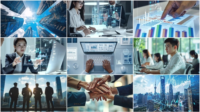 商务科技智慧办公数字办公科技办公科技企业