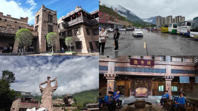 四川阿坝茂县中国古羌城