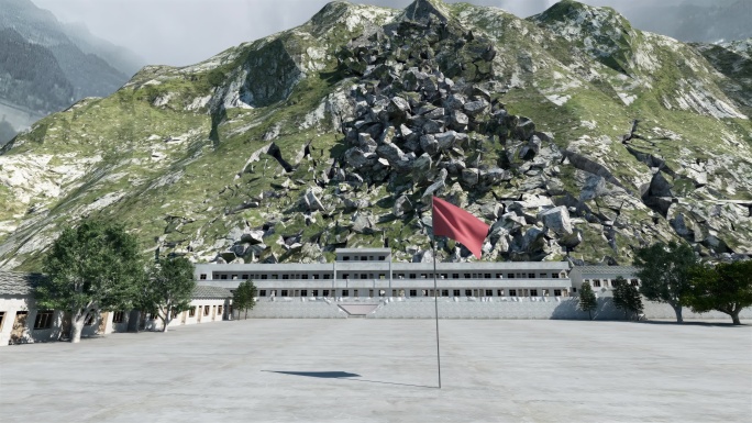 山体垮塌