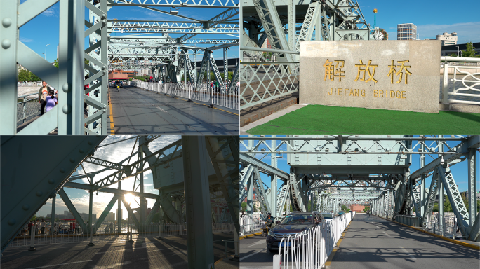 天津地标建筑解放桥
