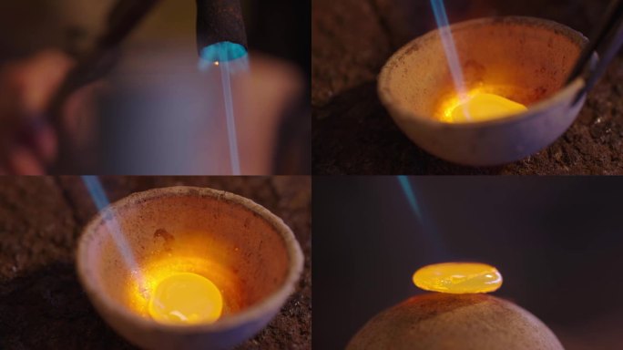 金属工艺 黄金淬炼 手工打造 特写