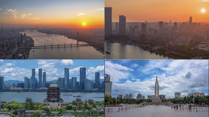 南昌城市宣传片
