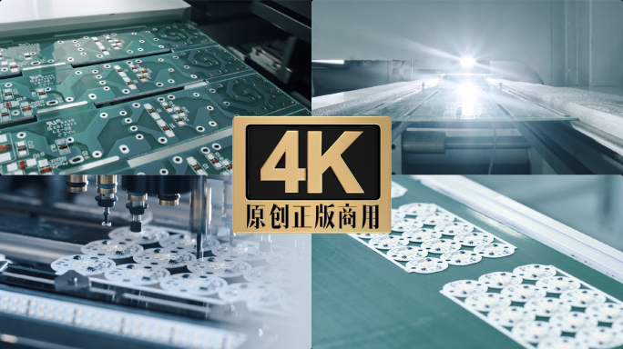 智能制造现代化高端自动化流水线生产作业