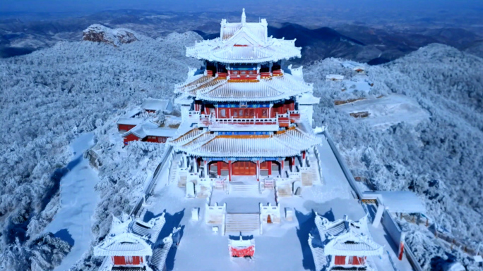 沂山 玉皇阁 雪后 银装素裹 航拍