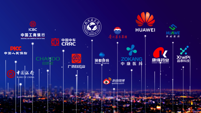 【无插件】企业合作伙伴多logo展示