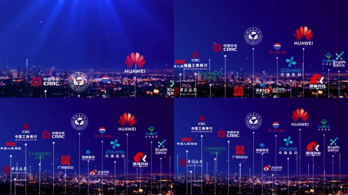 【无插件】企业合作伙伴多logo展示