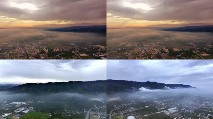 西安临潼区骊山国家森林公园航拍大景