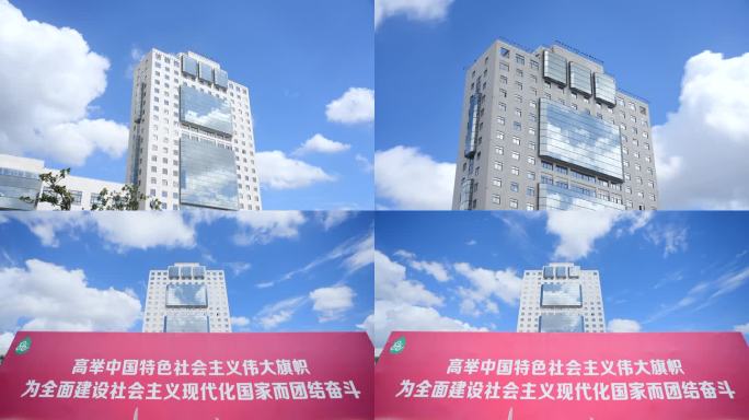 昆山市政府大楼延时