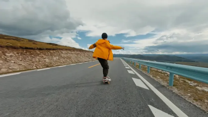 川西公路滑板