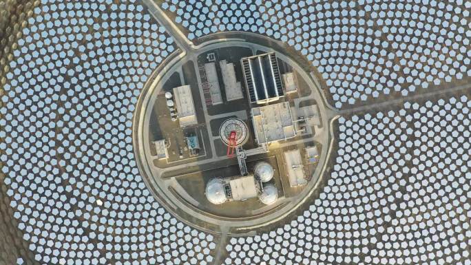 聚光光热发电设施