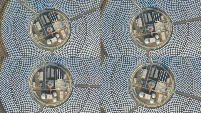 聚光光热发电设施