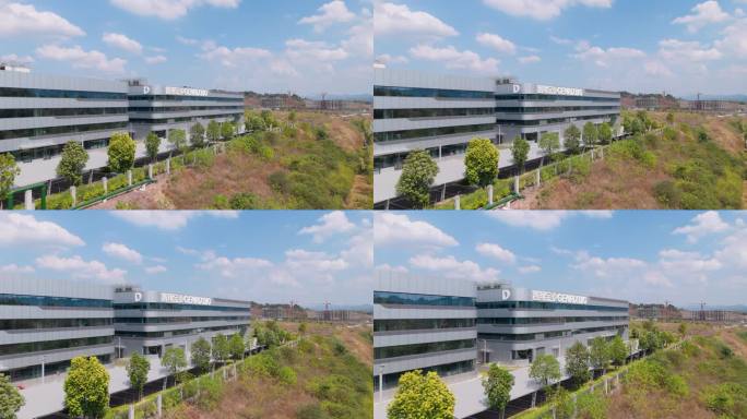 重庆国际生物城