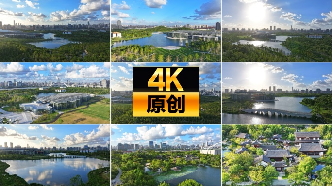上海世博文化公园