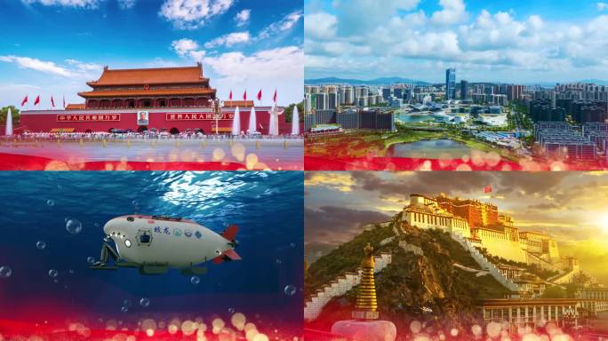 4k美丽中国MV歌曲舞台LED视频