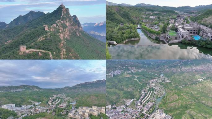古北水镇 司马台
