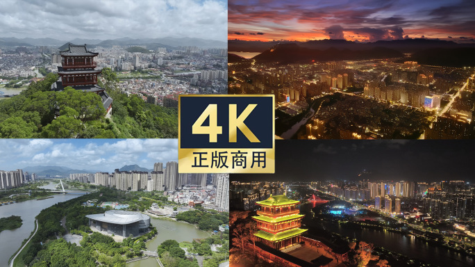 福州市福清航拍