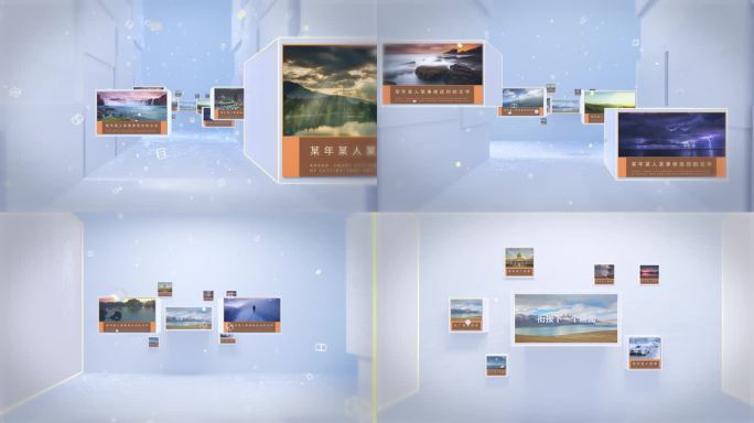 AE三维方块图文展示
