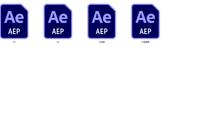 8K超宽屏彩色渐变动画预设AE模版