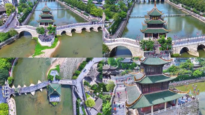 贵州贵阳甲秀楼南明区航拍景区景点城市地标